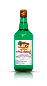 Hand-Sanitizer-1